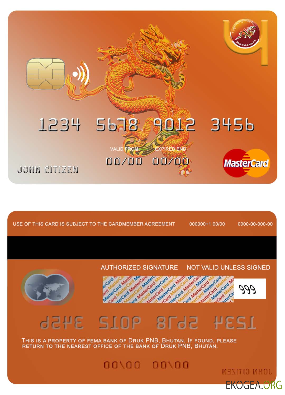 Bhoutan Druk PNB mastercard bancaire